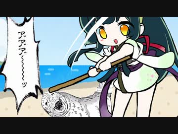 ｾﾔﾅｰｶﾝｹｲ 【TSK Pt. 5】