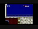 ファルコン竹田　大魔界村part25