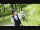 【のん小学4年生】刹那プラス 踊ってみた