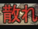 【NieR Automata】主人公が美しい機械世界Part15