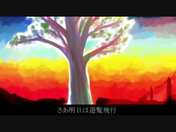 【雨廻ツブリ】「八日目、サイレンは止む」【霜 音源配布】