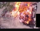 ドローンで見るイスラム国の自爆テロ.aiueo700