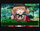 のんびりとスカーレット?（サナララ）をプレイ　その72（14）
