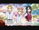 【ゆゆゆい】乃木若葉の章　第2話「開花」