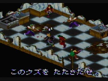 【そげ部】古代魔法SF鬼畜ADV「シャドウラン」で3人が行方不明part07