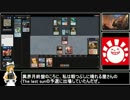 [MTG]霧雨魔理沙のｍｔｇ練習記　番外編2(雑談編)[モダン・レガシー]