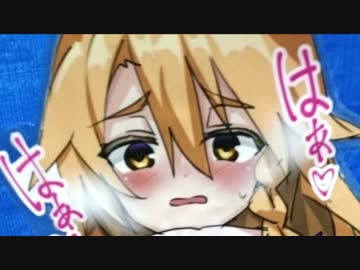 【削除対策版】RI　く　ん　の　う　ん　こ.konetashuupart1