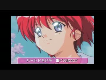 ホモと見る道を踏み外したであろうゲームOP