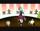 【MMD】清霜でねこみみスイッチ【艦これ】