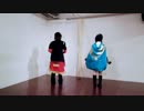 大倶利伽羅と太鼓鐘貞宗で踊ってみた