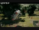 【PUGB】マグナムトルネード！！！【実況】