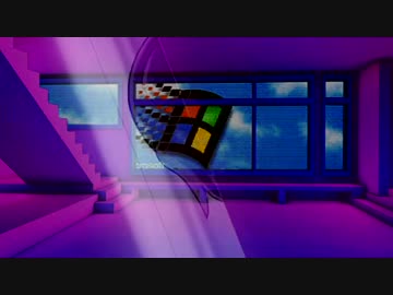 【ニコトラップ】iSpy 君の後ろRemix 【絶望の乗り遅れ】