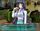 【真・恋姫†無双】外伝　北郷一刀争奪戦　第拾伍話