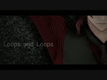 【MMD刀剣乱舞】Loops_and_Loops【モーション配布】