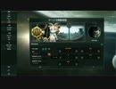 【Stellaris】狂精神・軍国な銀河帝国　1話あるいはテスト【ゆっくり実況】