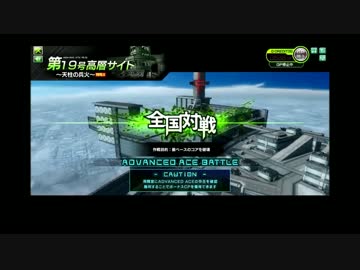 [ボーダーブレイク][SS1] 前線支援で頑張るBB対戦動画 Part63
