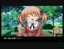 のんびりとスカーレット?（サナララ）をプレイ　その73（15）