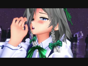 【東方MMD】十六夜恥じらいS・ワカメちゃん(白T) PiNK CAT