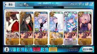 人気の 天魔御伽草子鬼ヶ島 動画 26本 ニコニコ動画