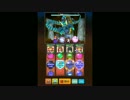 【スマホ】星のドラゴンクエスト ストーリー (星霊龍ラピスドラゴン戦)