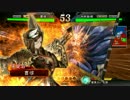 【三国志大戦】古参が勝ち越しを維持する(張皇后4枚VS玄妙反計) その27
