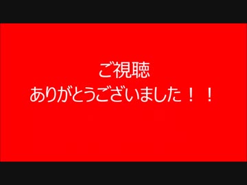 【うろ覚えで】ダンスロボットダンス【2倍速】