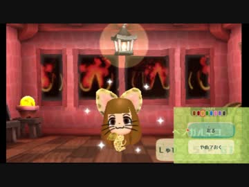 Miitopia(ミートピア)で実況者達が新たな冒険へ　実況36