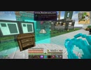 BotaniaのHaloは便利って動画。