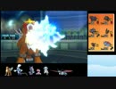 [ポケモンSM] このポケモンの「ココ」が強い!! 第一回　＠エンテイ