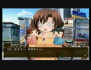 のんびりとスカーレット?（サナララ）をプレイ　その74（16）