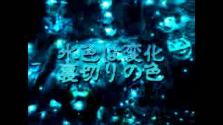 【実況】七色の試練を乗り越えろ！　七色夜想曲　part2