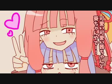 【Bloodborne】ガンスリンガーゆかりが行く初見銃縛り#32