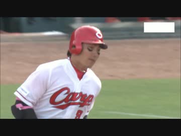 6/17カープ交流戦ハイライト【カープ2017】