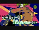 【ニコカラ】LOSER【off vocal】+1