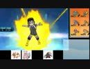 【ポケモンSM】ウソッキーとレート1700を目指す実況　52