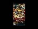 【FEH】ローロー戦 ルナ ☆3のみ　※無音です