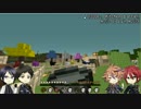 臨時遠征先でもっと料理を始めてみたPart4