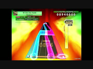 【k-shoot mania】Bi-Zon Zon Zombi
