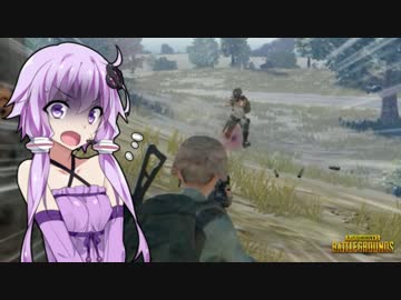 【PUBG】鉛玉一個分の命【結月ゆかり実況】