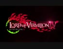 LOV4 demo