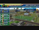 【週刊】 離島から送るサカつく通信 【サカつく2002実況】 Part.123