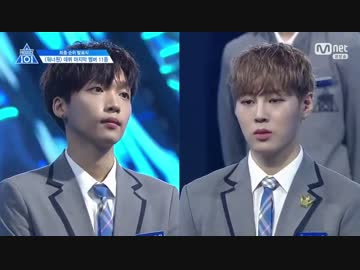 170616 プロデュース101 シーズン2  E.11(Final) 4/4