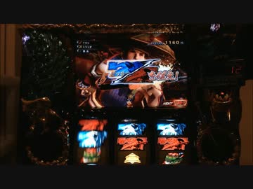 もっと！しゃべりながらモンハン月下を打ってみた　241