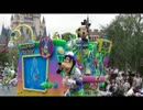 【TDL】うさたま大脱走！【グーフィー】【ラス日初回】