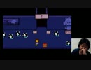 【なつひこ荘】Undertale配信2週目8回目