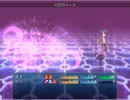 nursery Slime　隠しダンジョンボス　EXスプリガン　レベル20（最大）