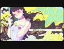 【誕生日に】ちるちるを歌ってみた【ツキ】（オリジナルPV付）