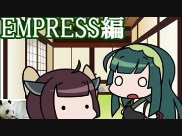 【IIDX_SINOBUZ】ずんだとぱんだのIIDX その１８【ゆっくり+VOICEROID実況】