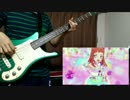 【アイカツスターズ!】ハッピー☆パンチをベースを弾いてみた【TAB】