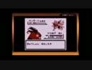 【ポケモン】罰ゲームありのポケモン対戦【2人実況】レベル４０part２